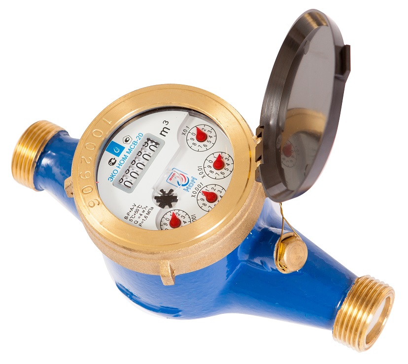 Water flow meters 1